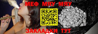 индика Пушкино