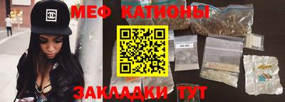 ПСИЛОЦИБИНОВЫЕ ГРИБЫ Пугачёв