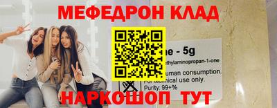 ПСИЛОЦИБИНОВЫЕ ГРИБЫ Пугачёв