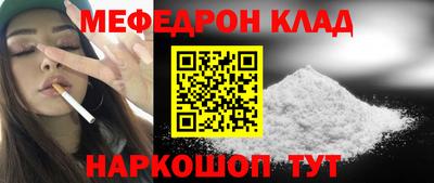сатива Пенза