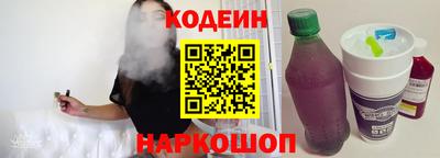 индика Пушкино