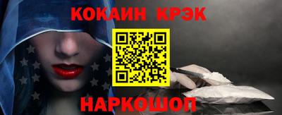 меф VHQ Первоуральск