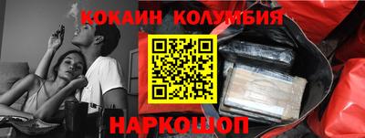 меф VHQ Первоуральск