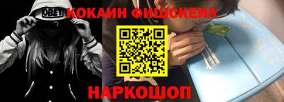 меф VHQ Первоуральск