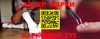 мяу мяу мука Партизанск