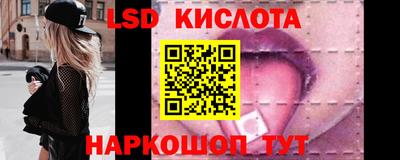 мяу мяу мука Партизанск