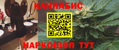 сатива Пенза