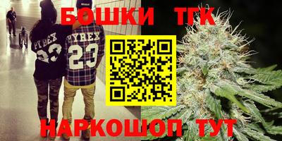 мяу мяу мука Партизанск