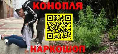 меф VHQ Первоуральск