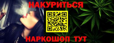 меф VHQ Первоуральск