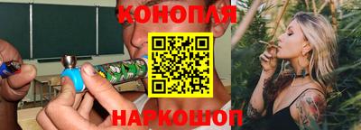 ПСИЛОЦИБИНОВЫЕ ГРИБЫ Пугачёв