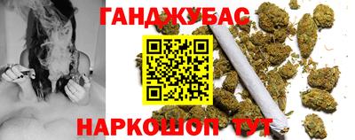 ПСИЛОЦИБИНОВЫЕ ГРИБЫ Пугачёв