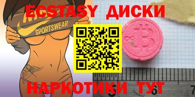сатива Пенза