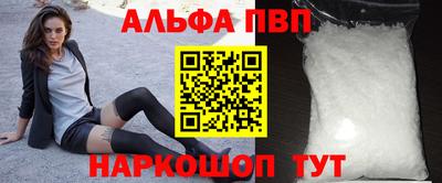 индика Пушкино