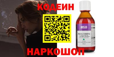 ПСИЛОЦИБИНОВЫЕ ГРИБЫ Пугачёв