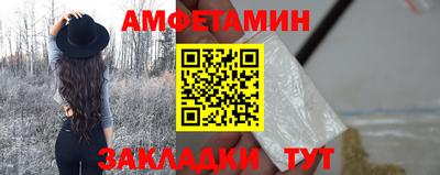 индика Пушкино