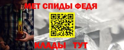 индика Пушкино