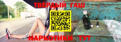 мяу мяу мука Партизанск