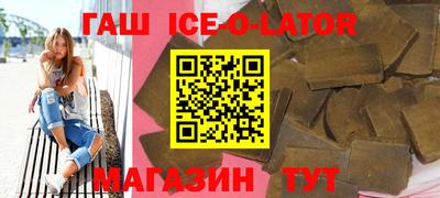 меф VHQ Первоуральск