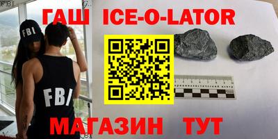меф VHQ Первоуральск