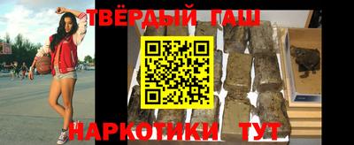 мяу мяу мука Партизанск