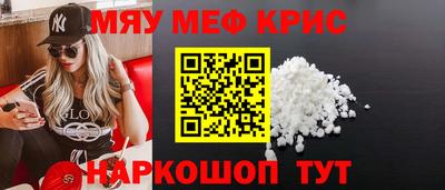 шишки Пыть-Ях