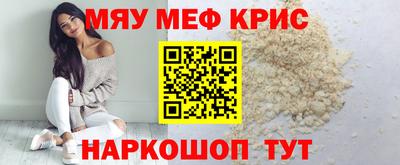 сатива Пенза